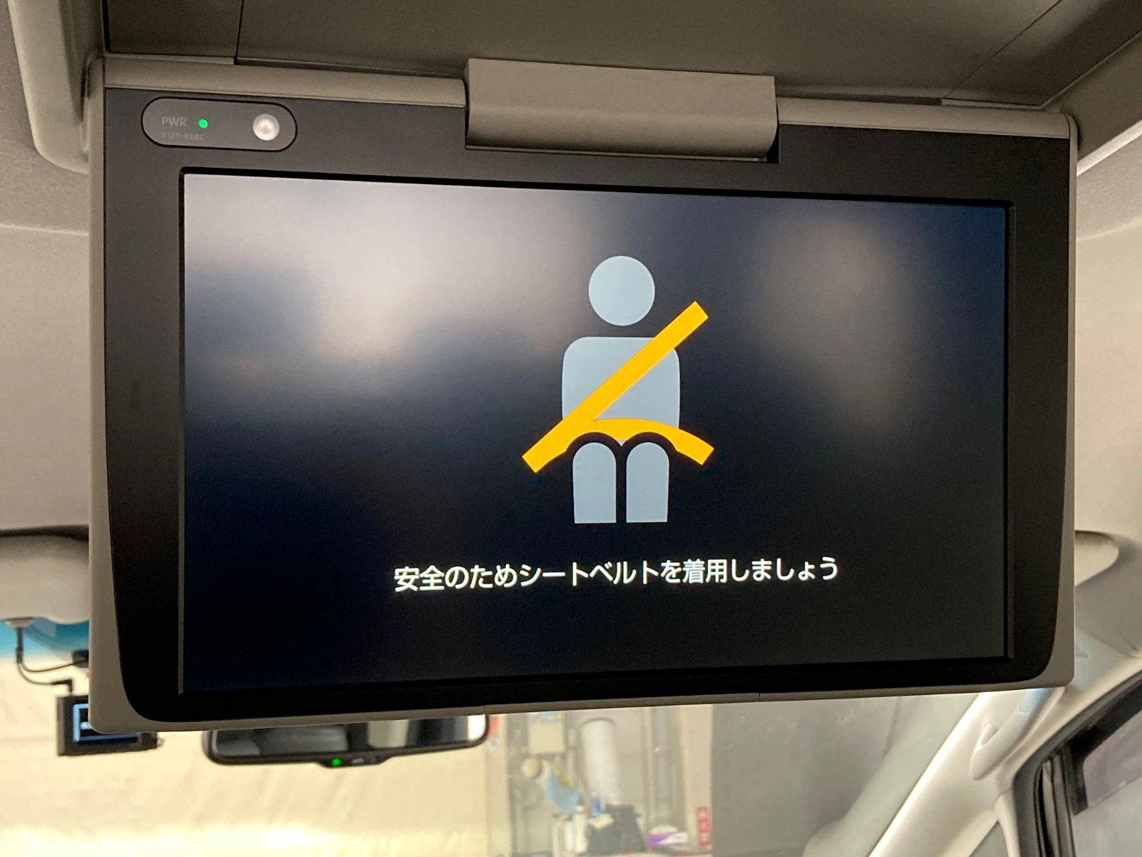 車両の画像