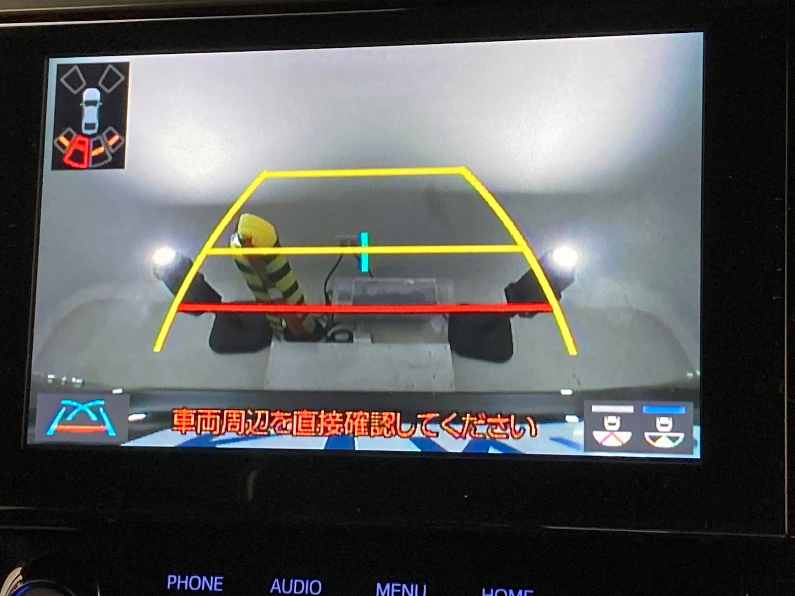 車両の画像