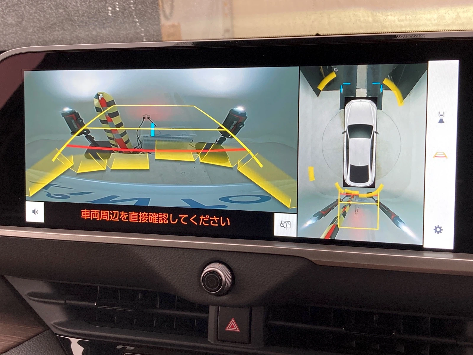 車両の画像
