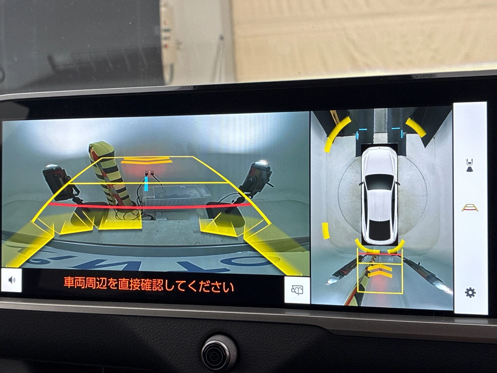 車両の画像