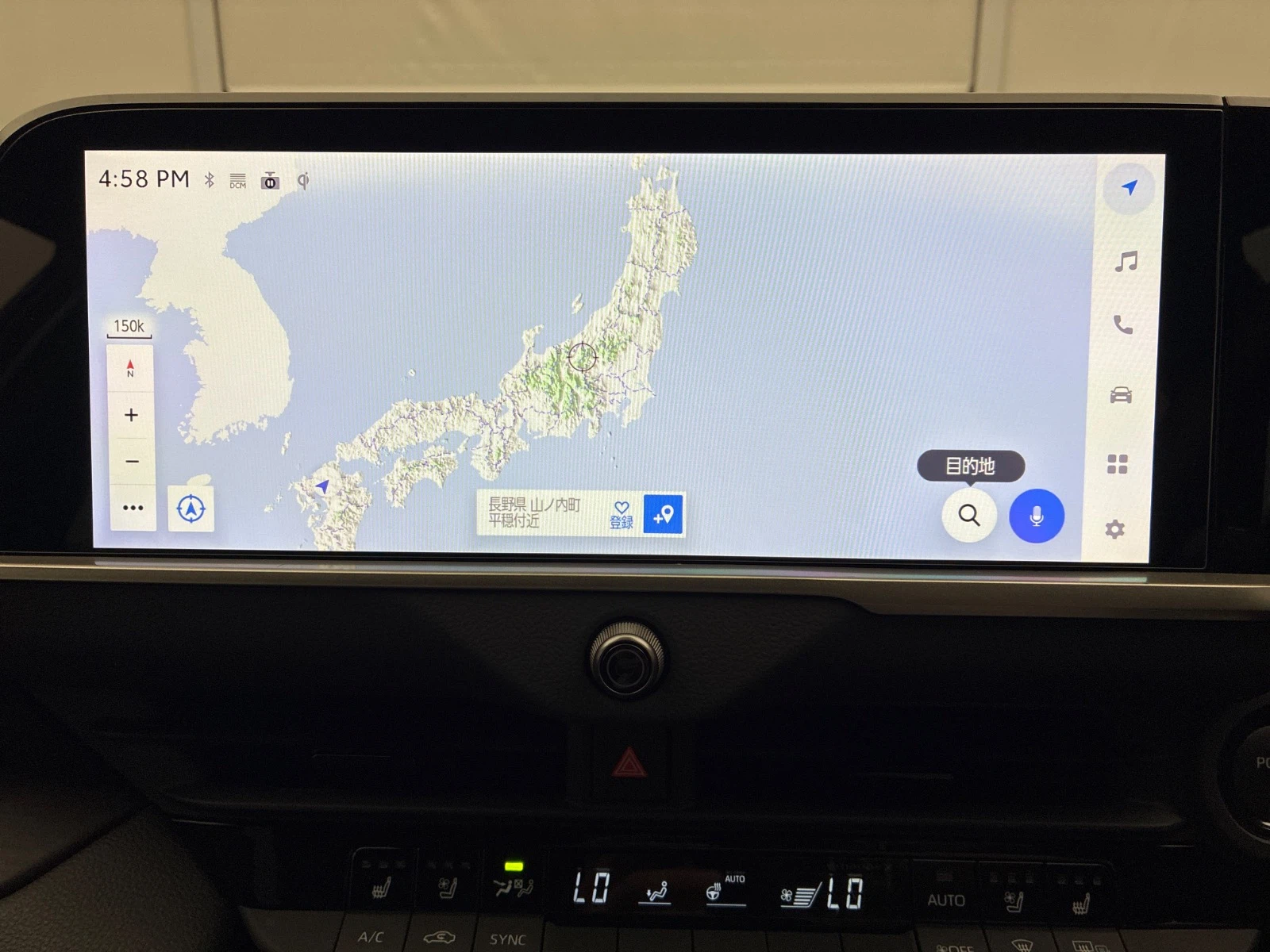 車両の画像