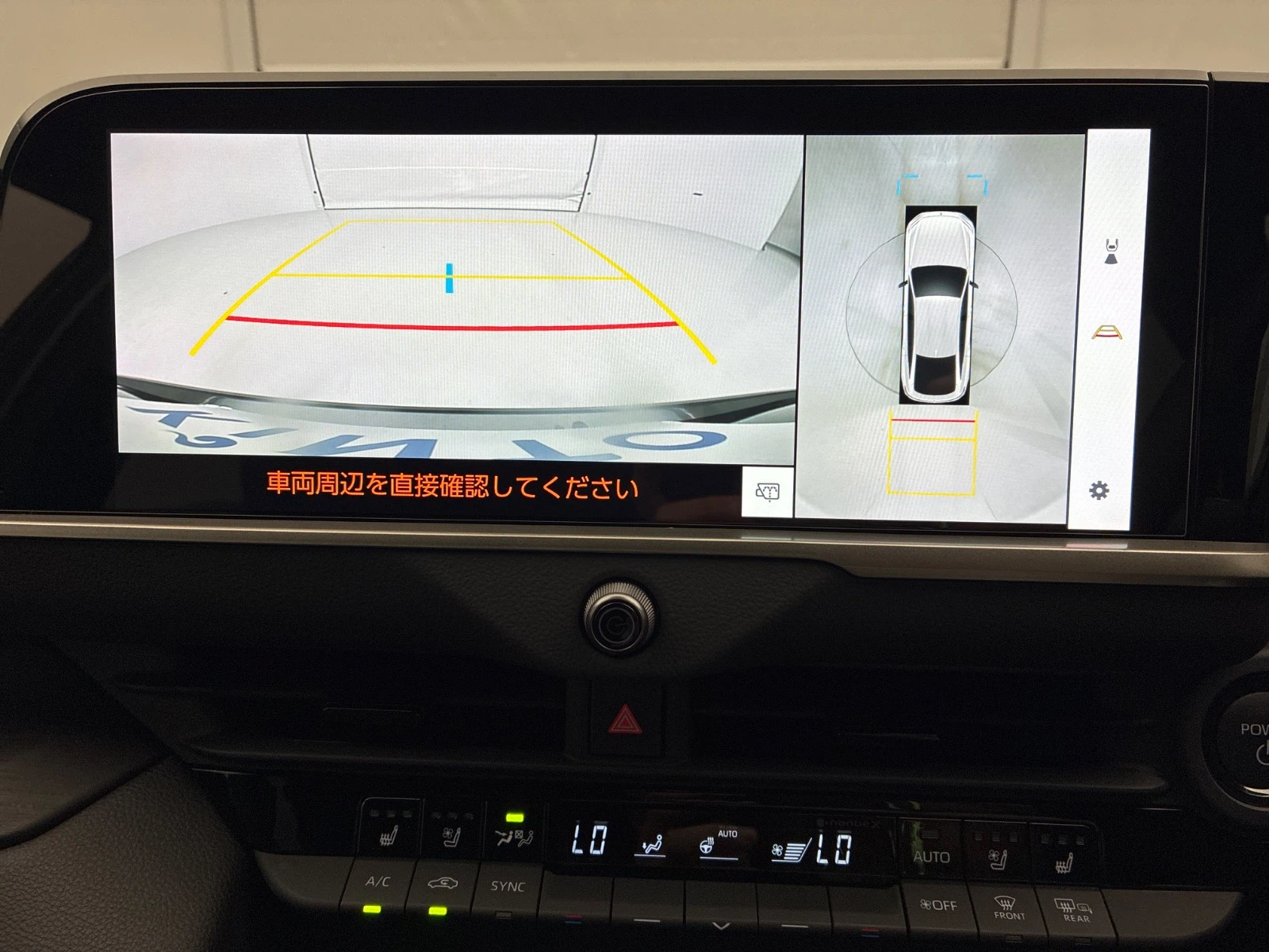 車両の画像