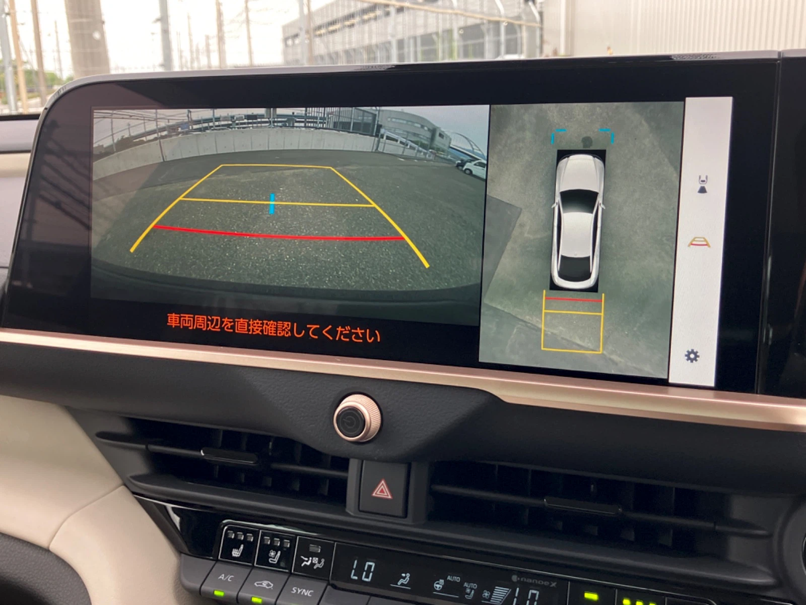 車両の画像