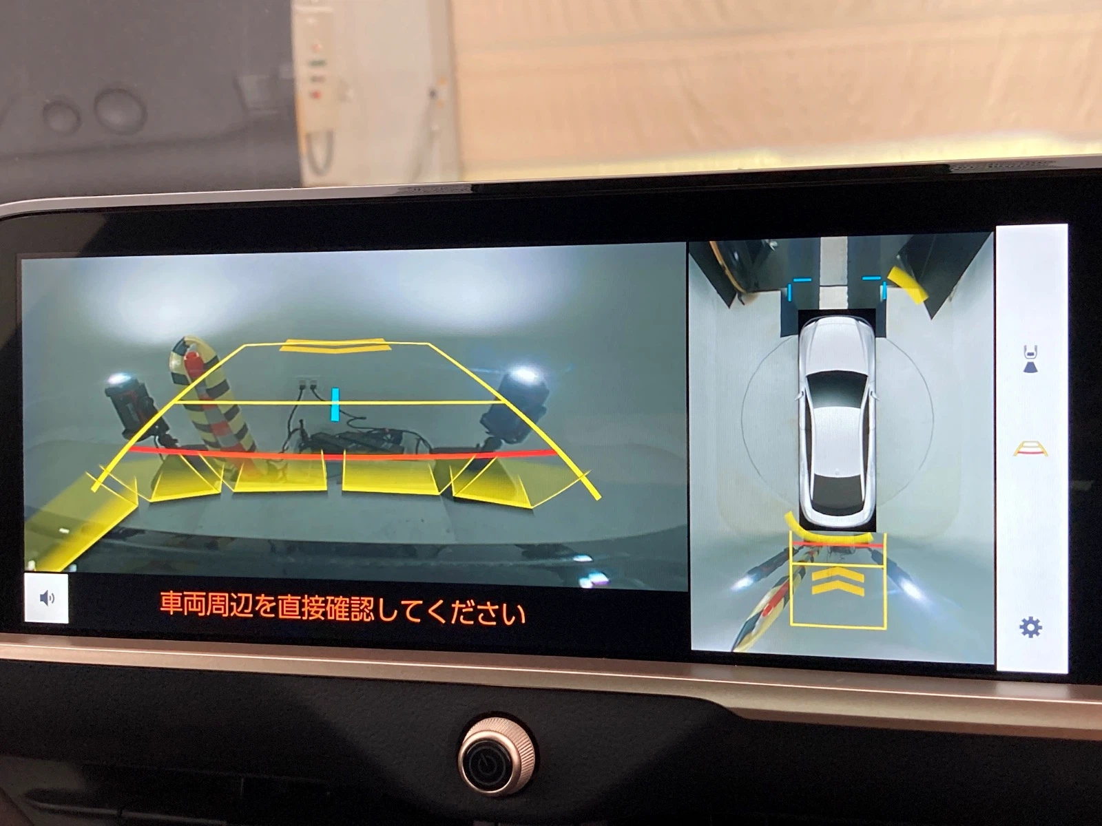 車両の画像