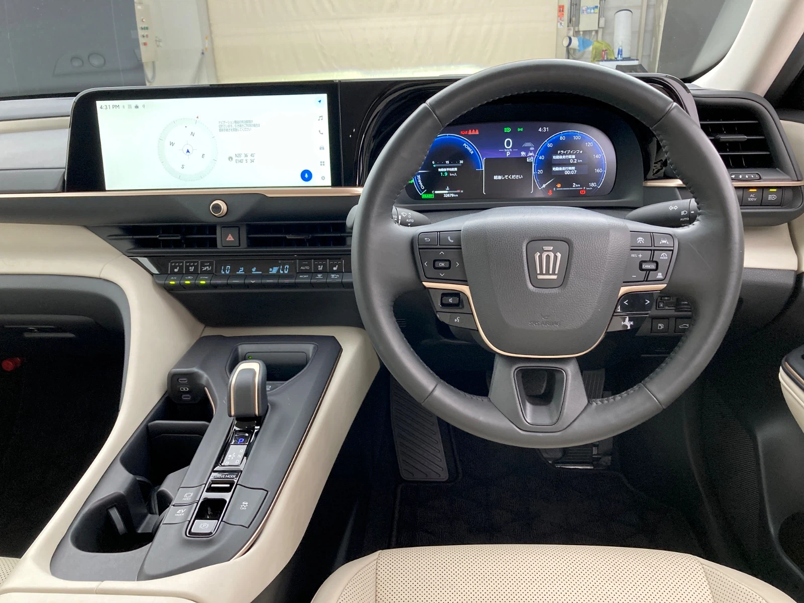 車両の画像