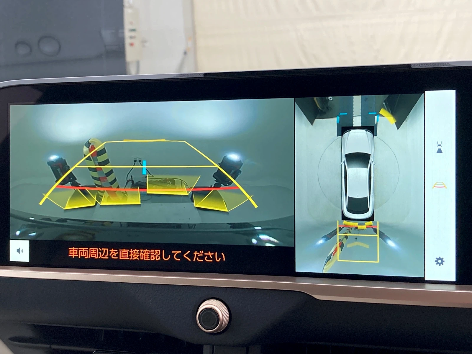 車両の画像