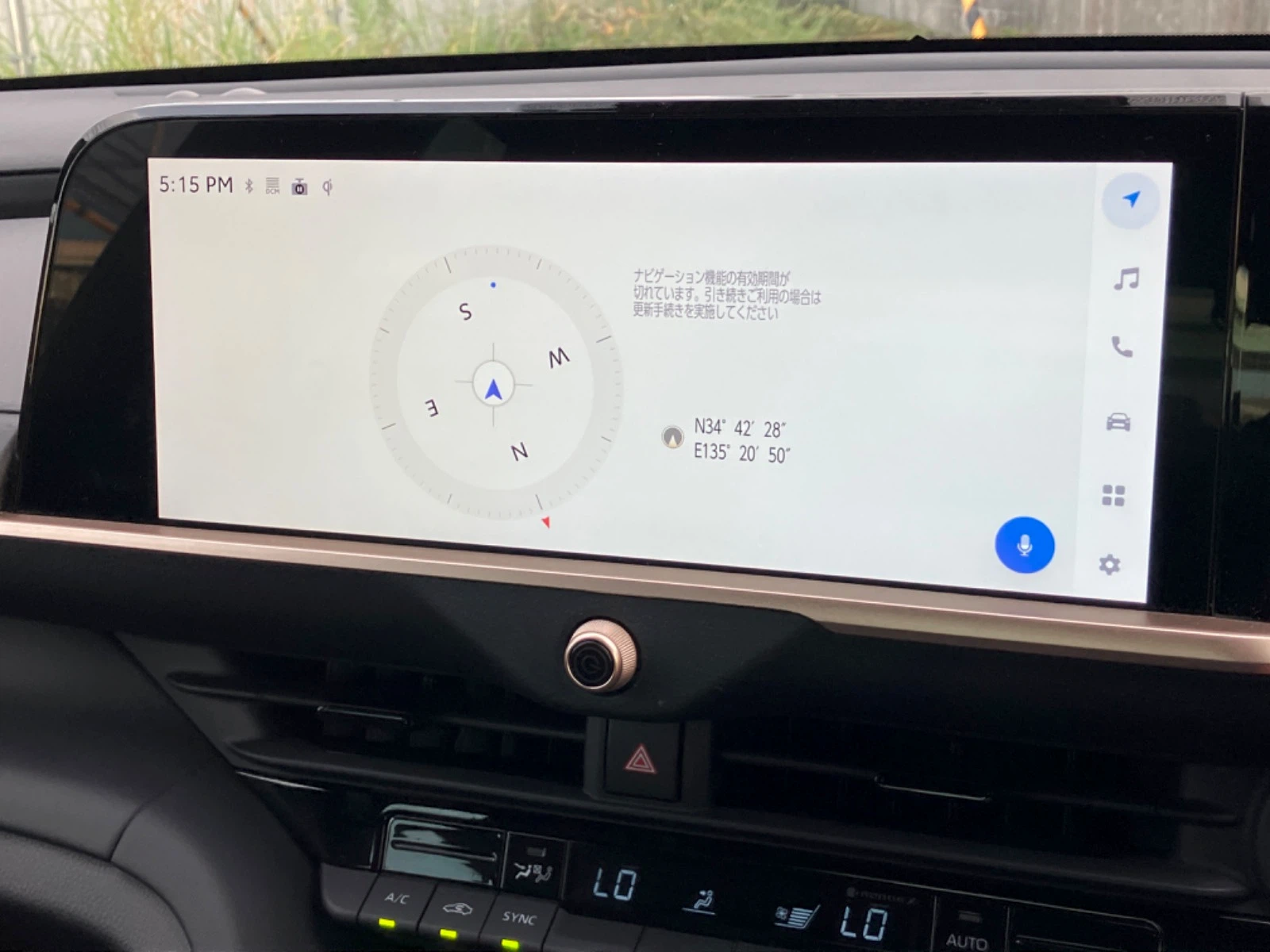 車両の画像