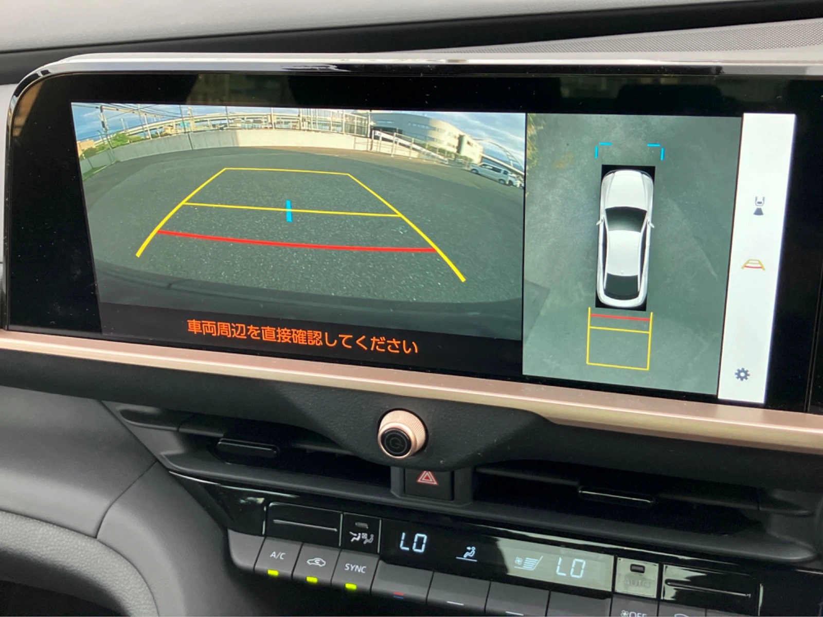 車両の画像