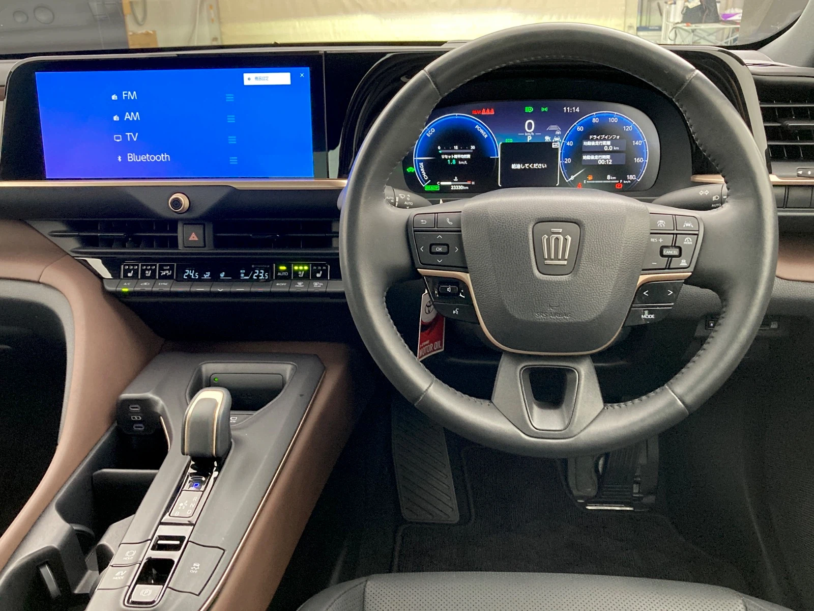 車両の画像