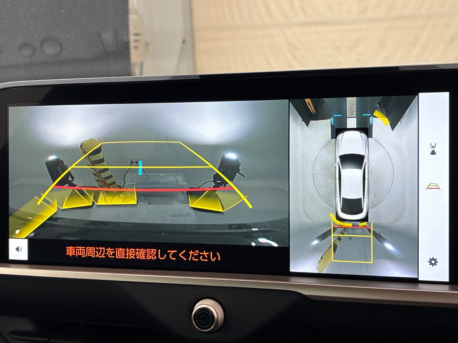 車両の画像