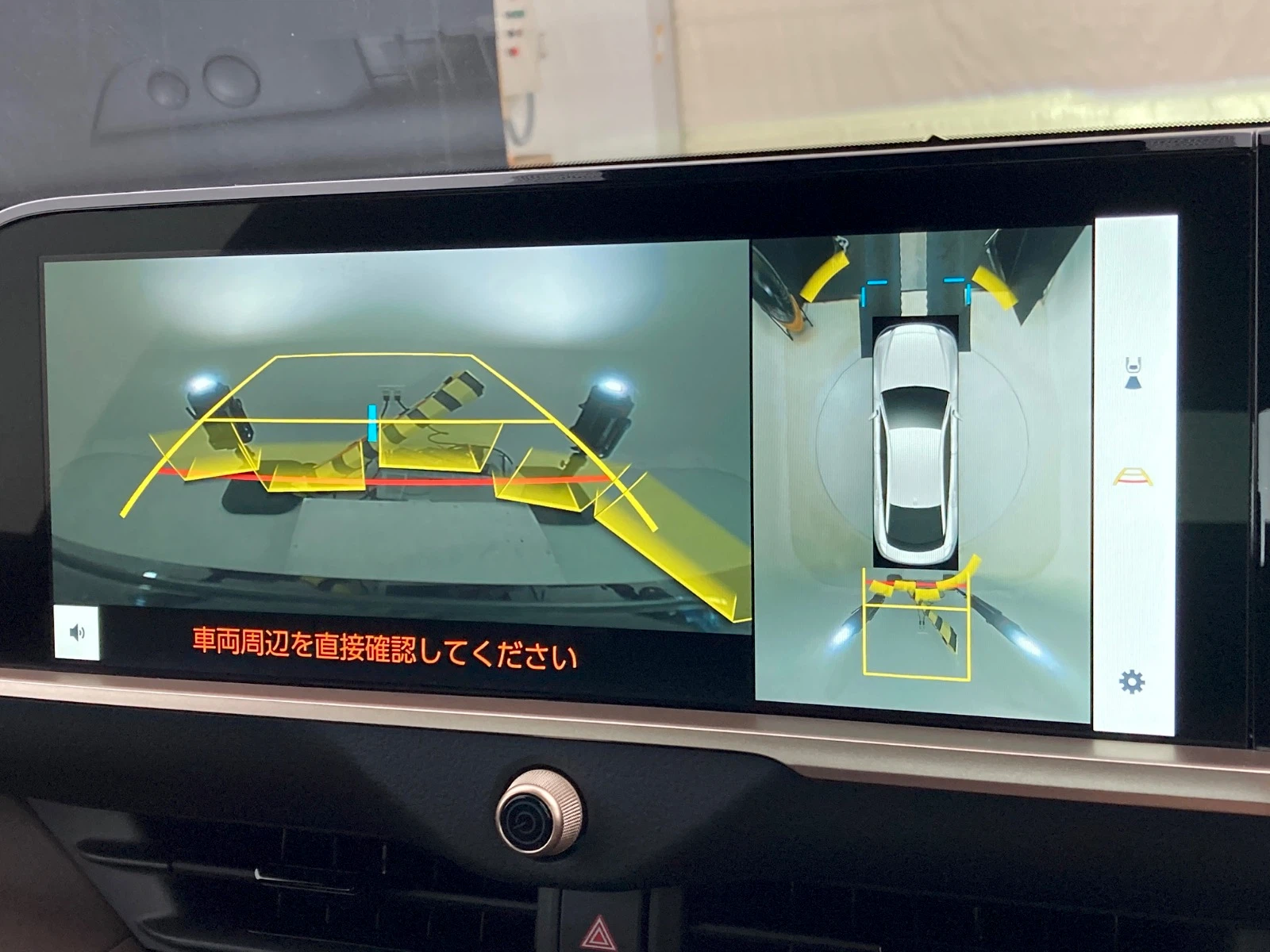 車両の画像