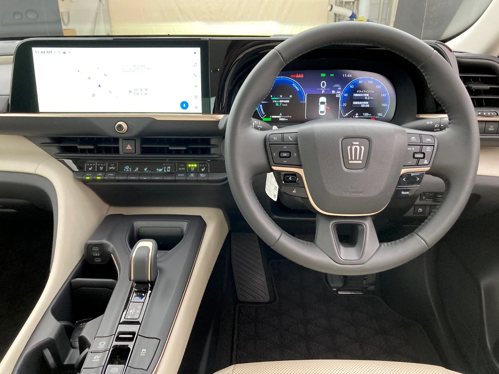 車両の画像