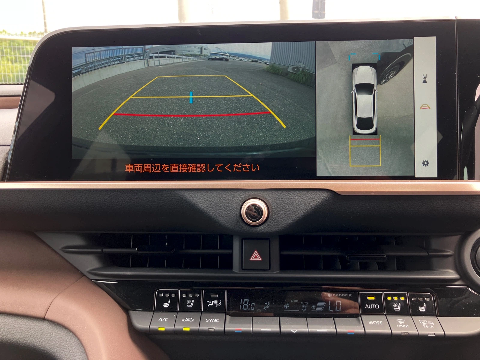 車両の画像