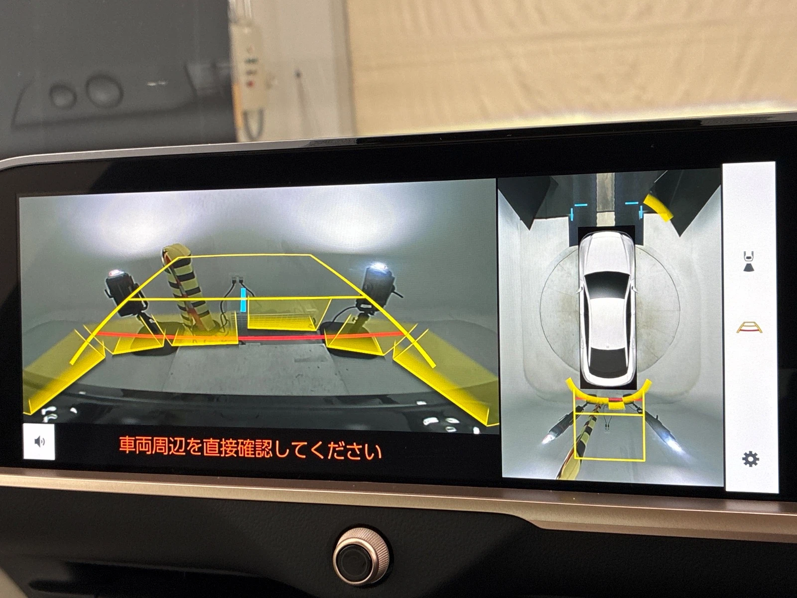 車両の画像