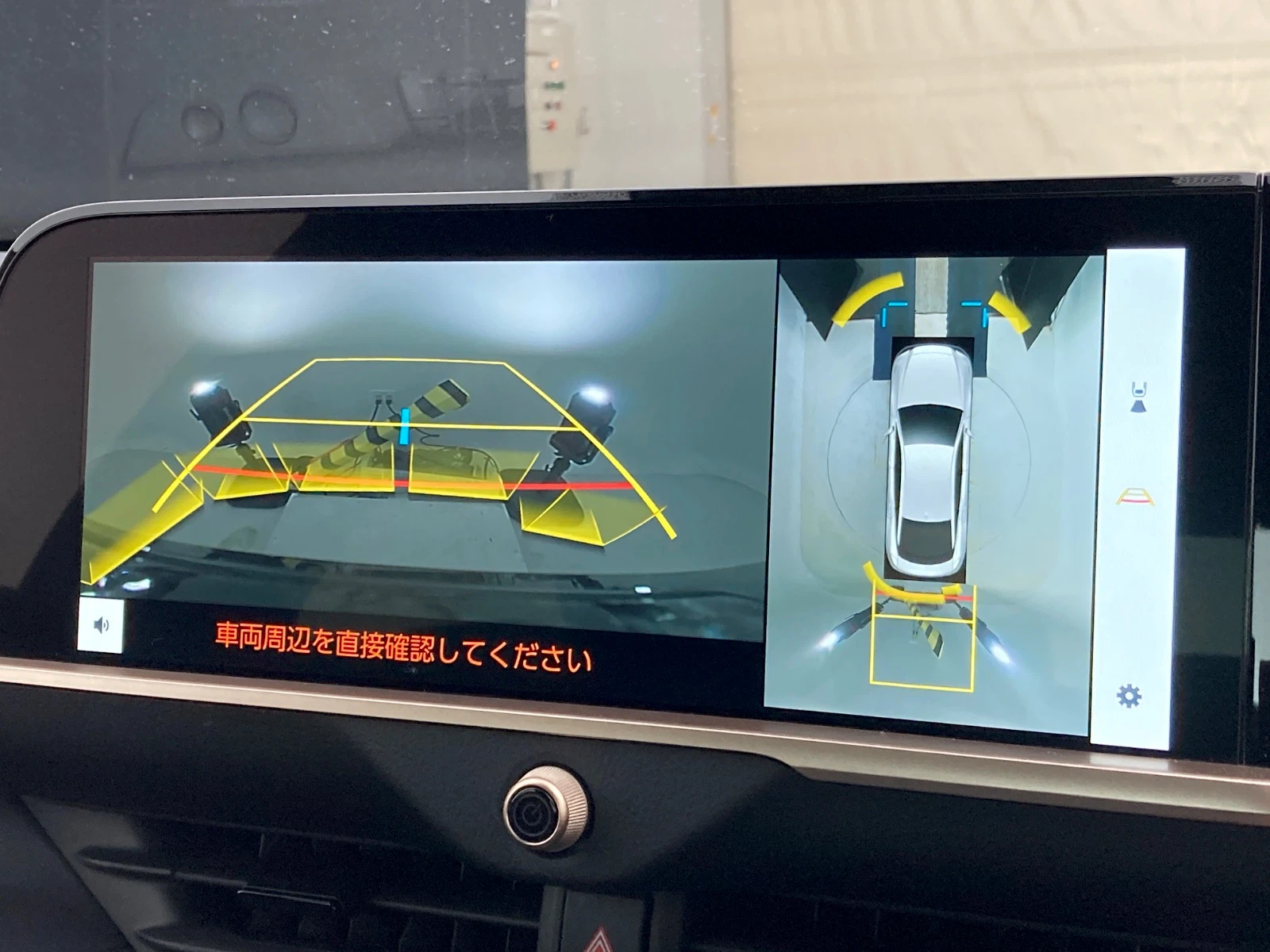 車両の画像