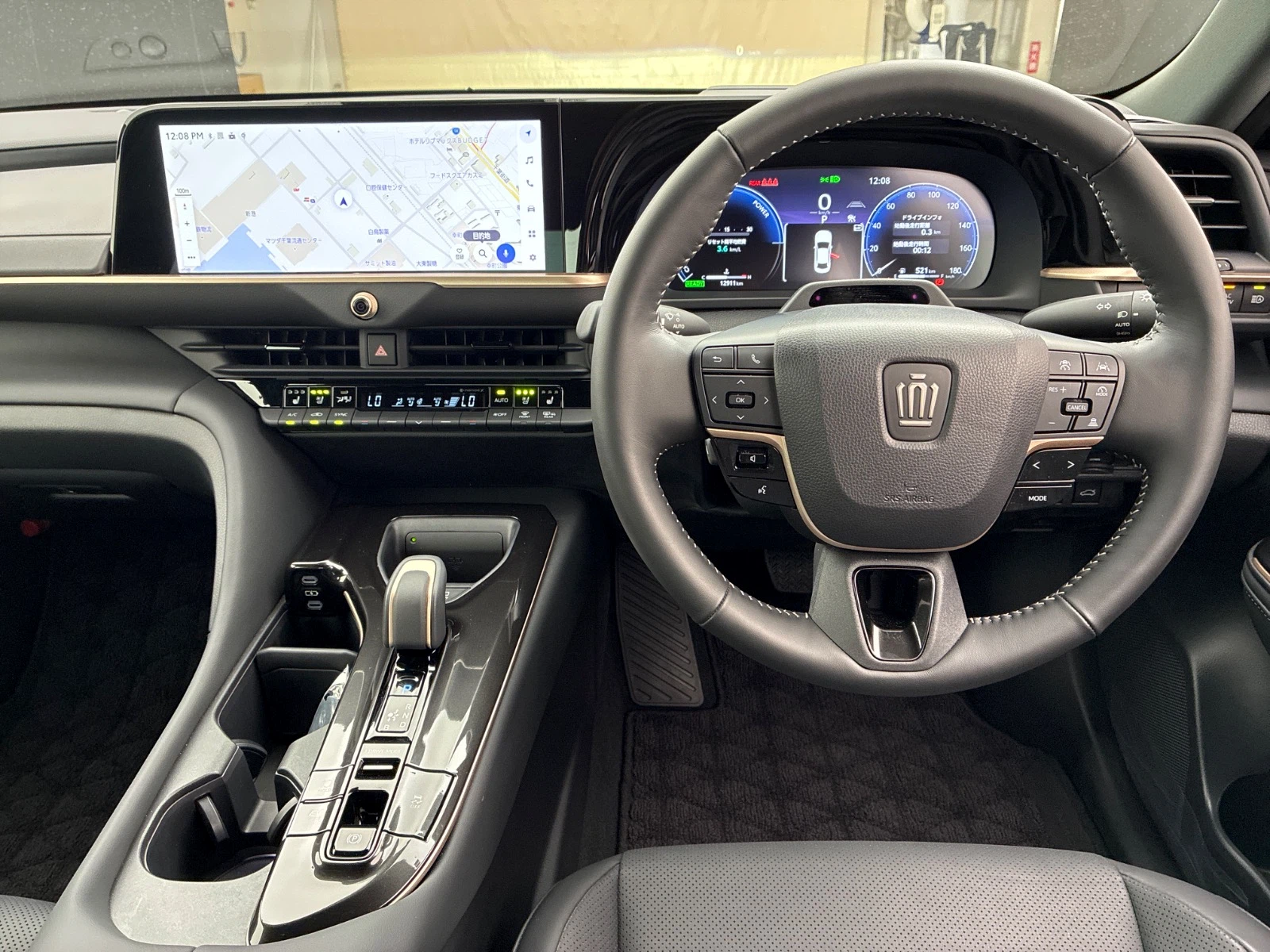 車両の画像