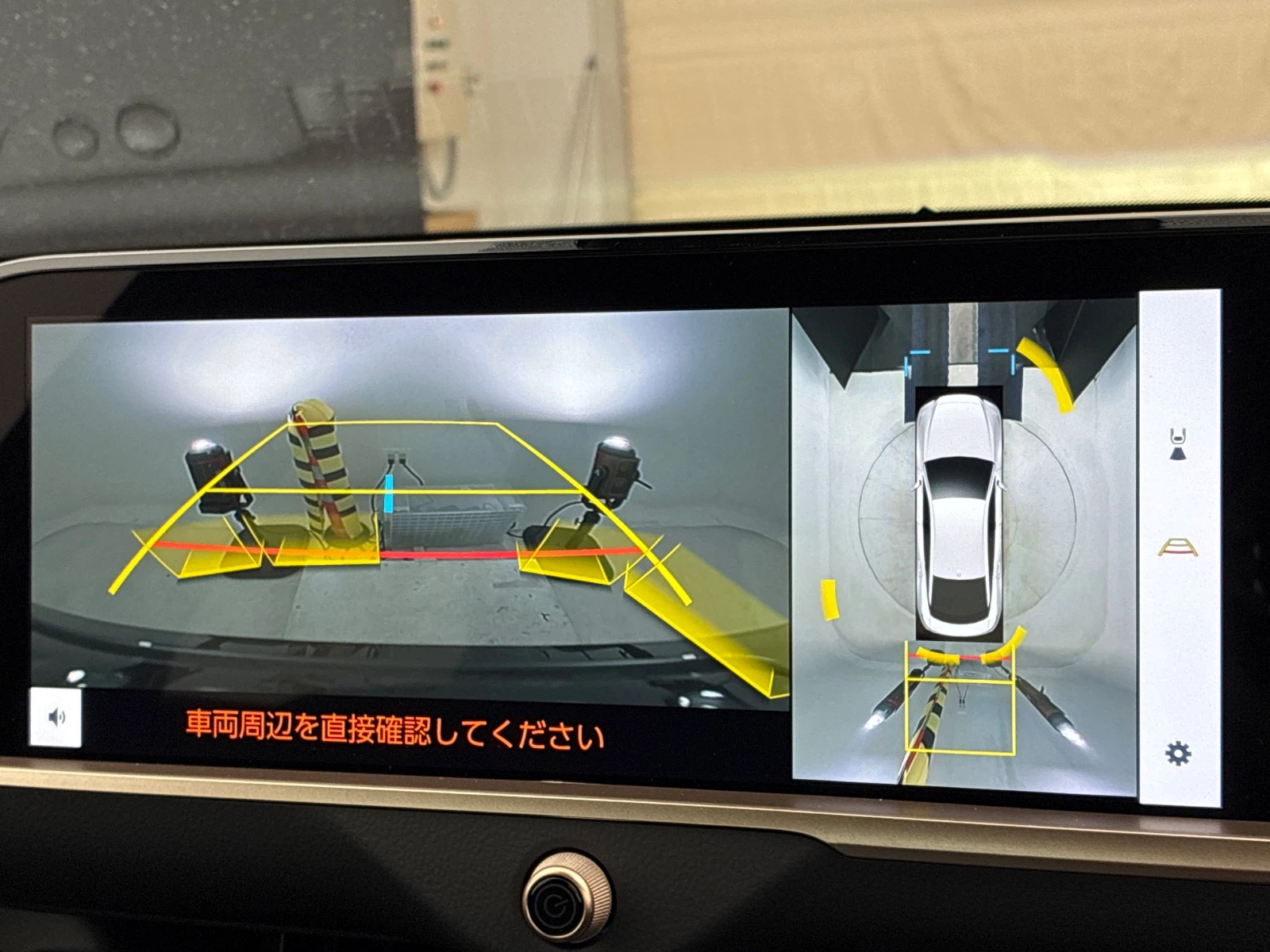 車両の画像