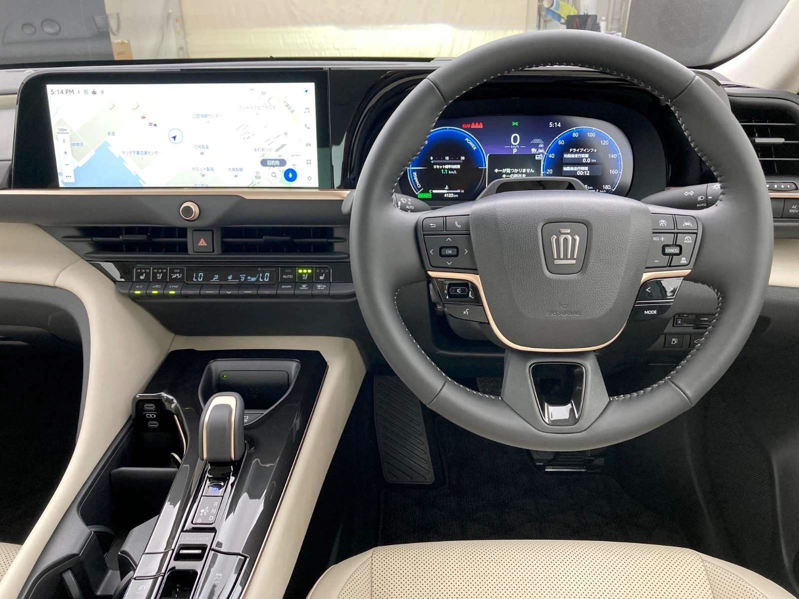 車両の画像