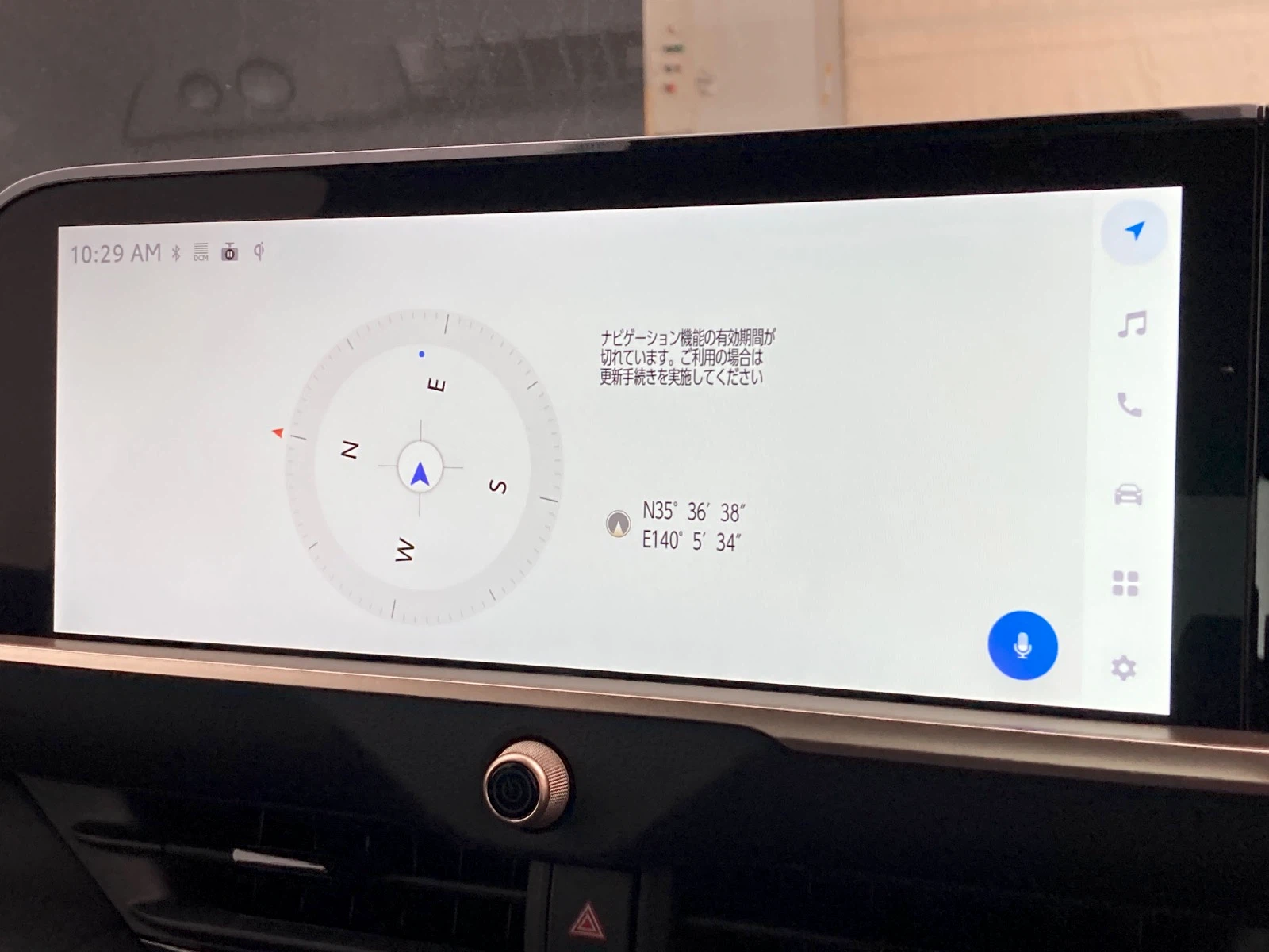 車両の画像