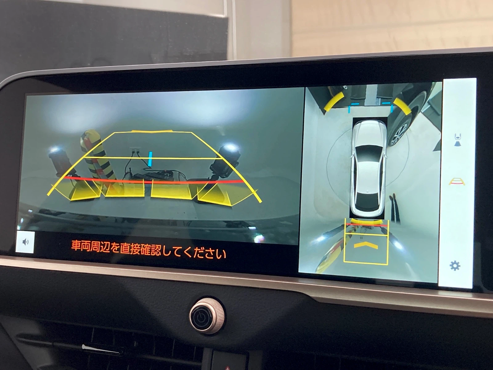車両の画像