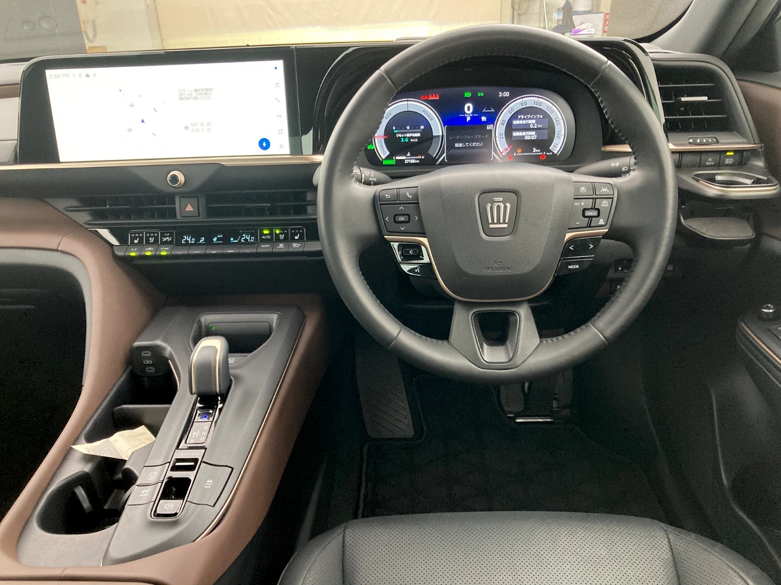 車両の画像