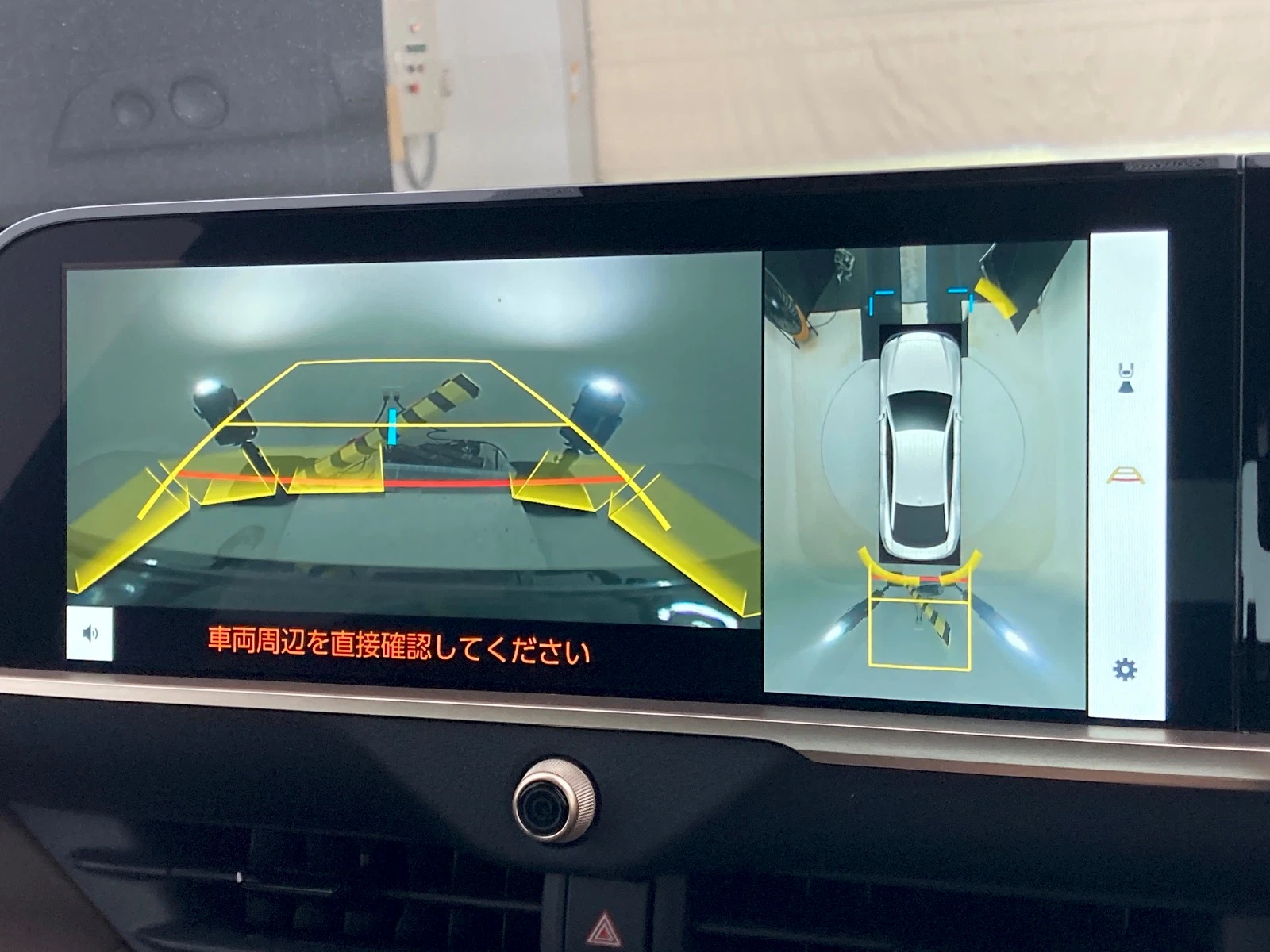 車両の画像