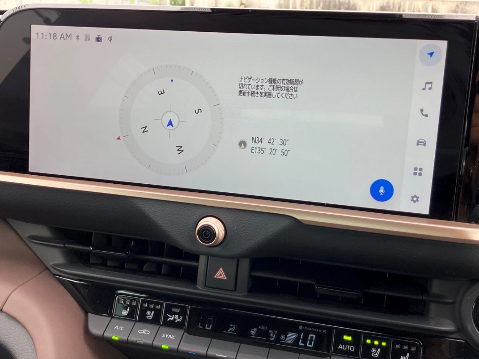 車両の画像
