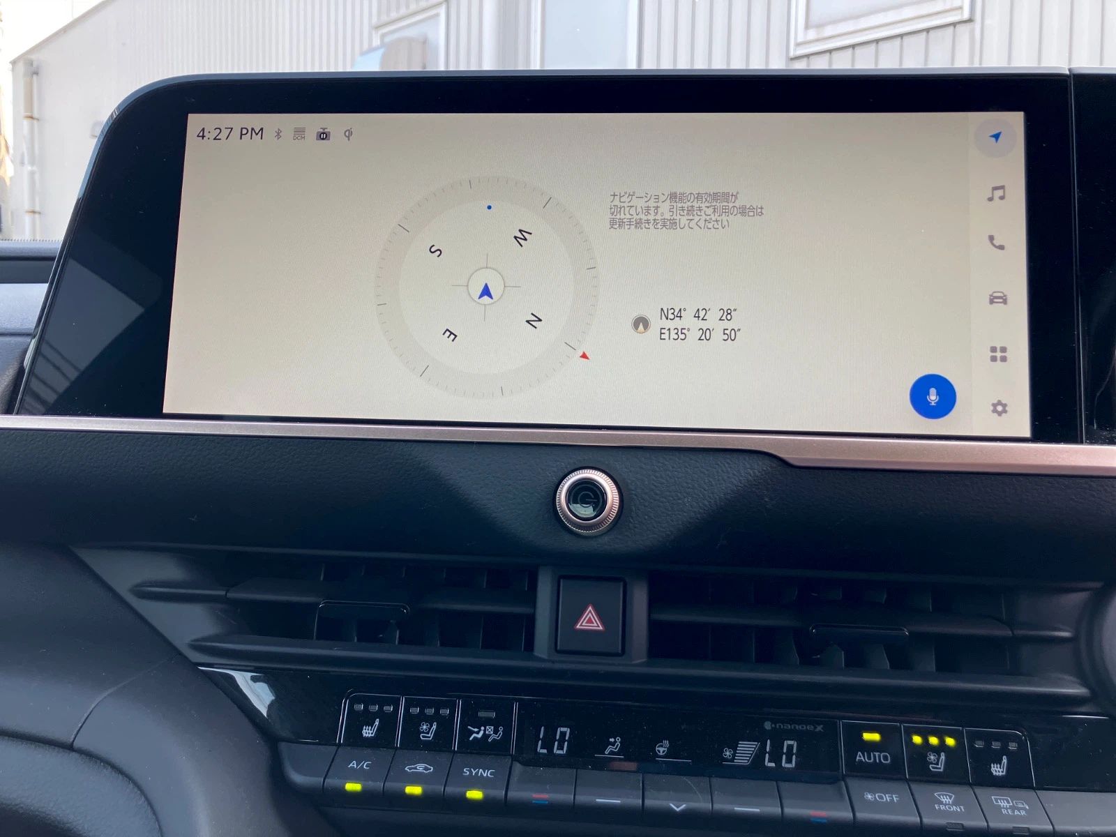 車両の画像