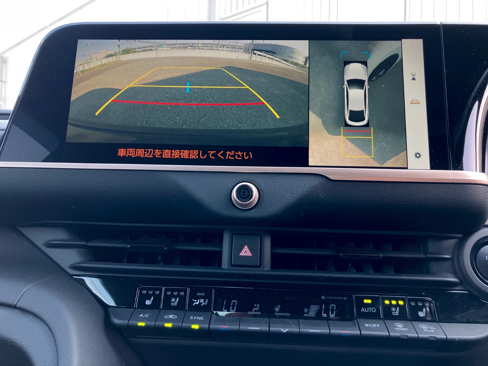 車両の画像
