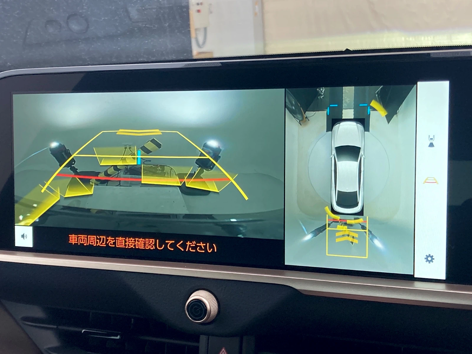 車両の画像