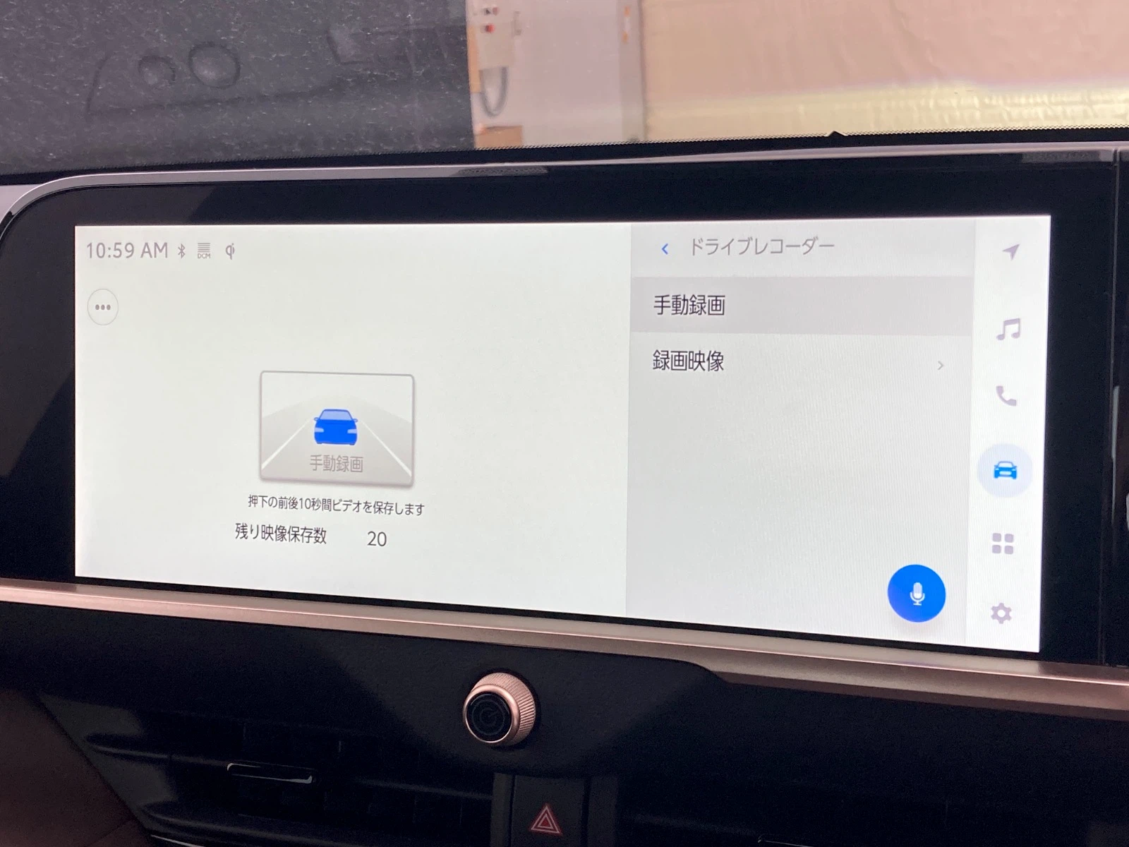 車両の画像