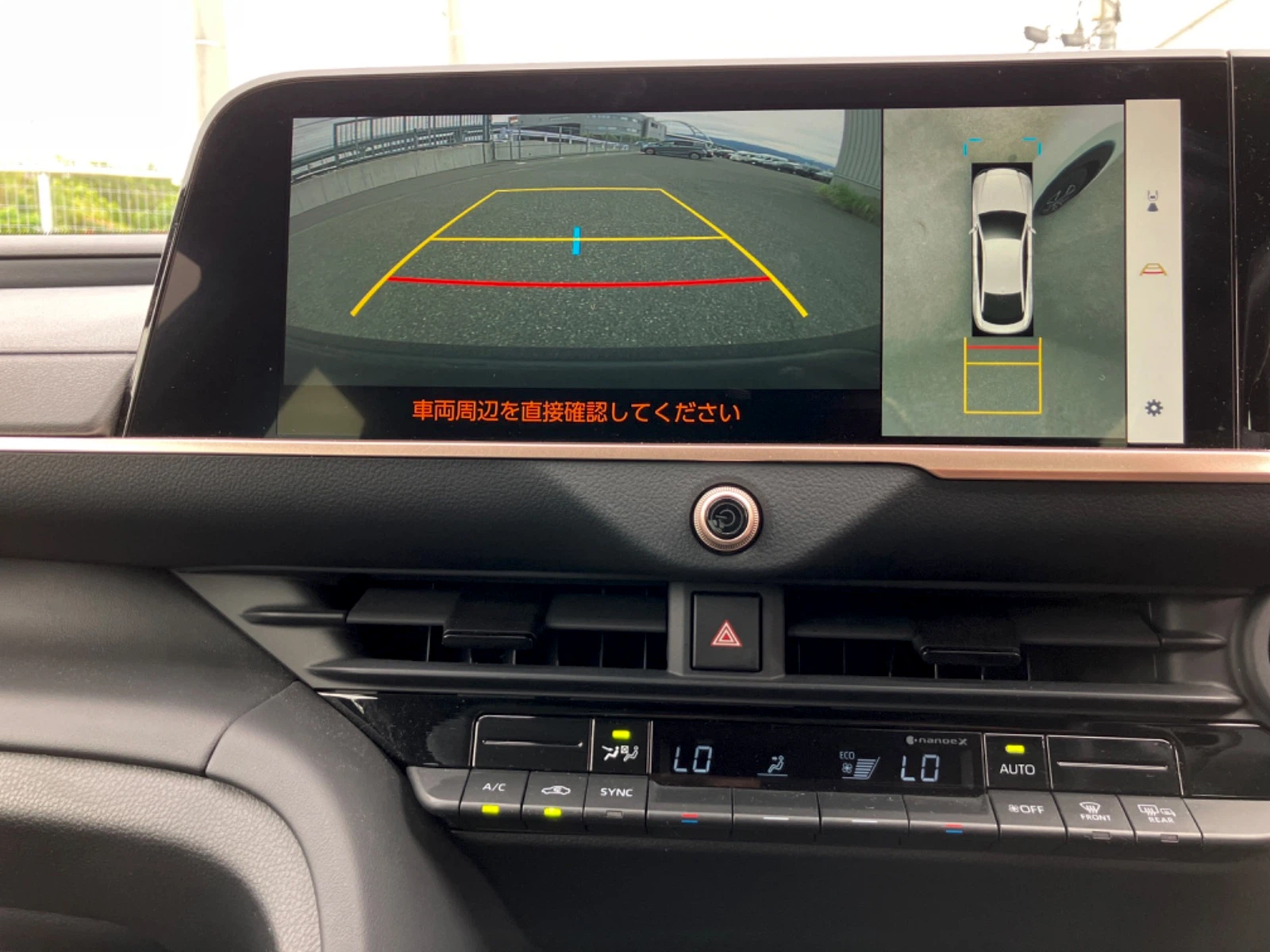 車両の画像