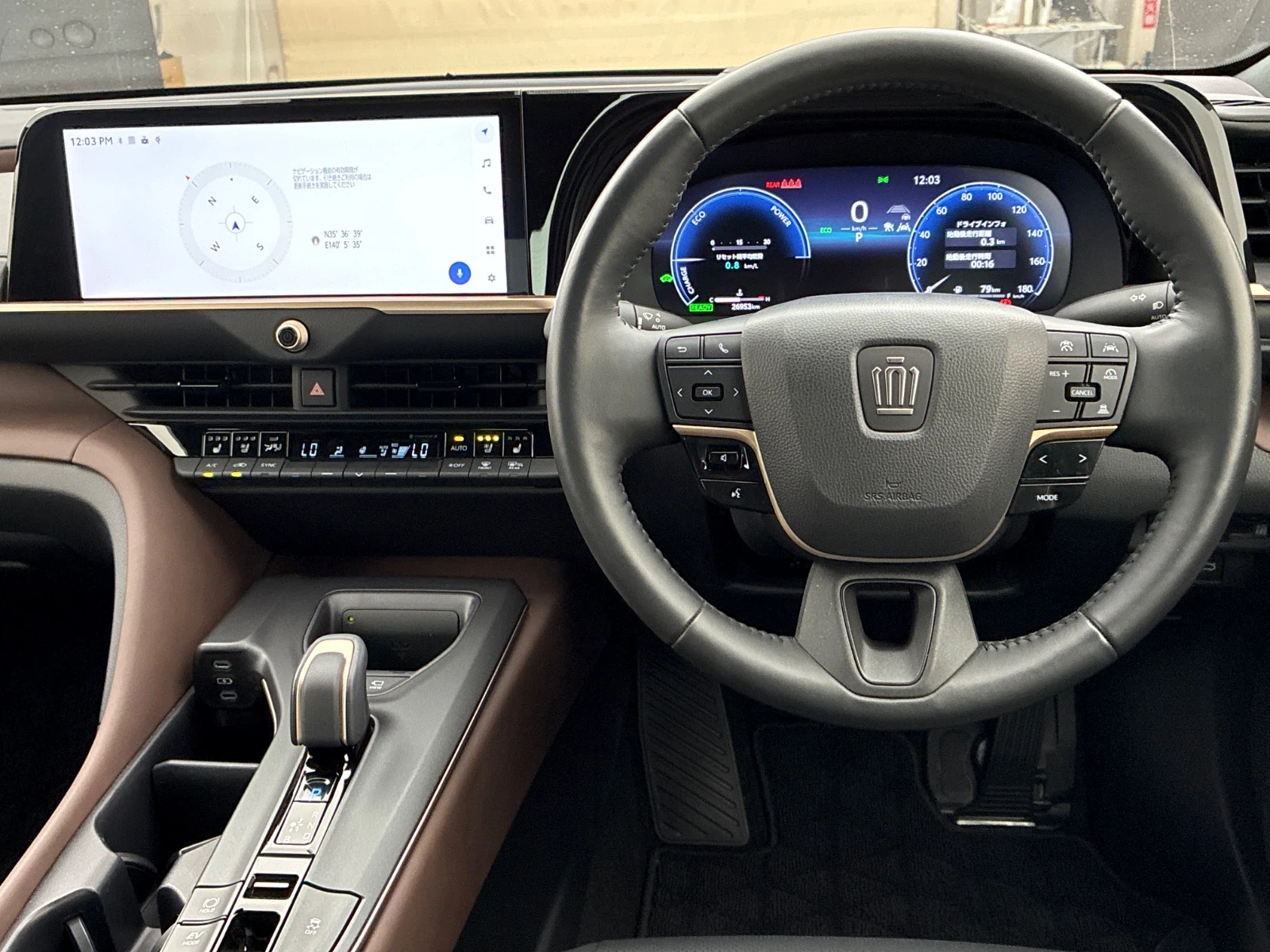 車両の画像