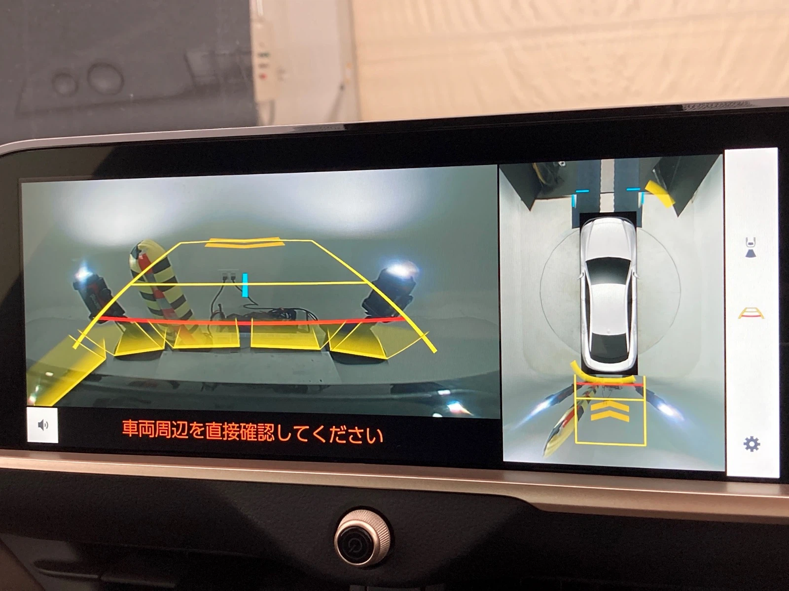 車両の画像