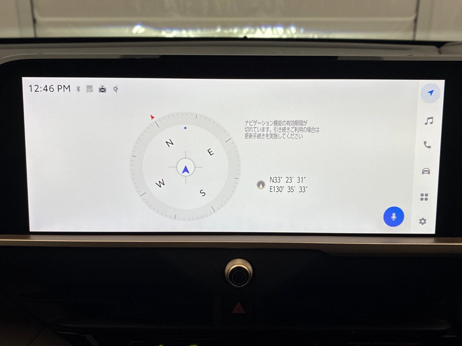 車両の画像