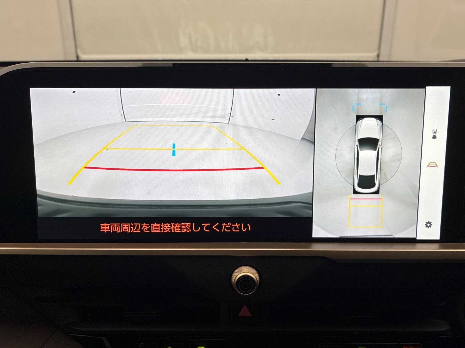 車両の画像