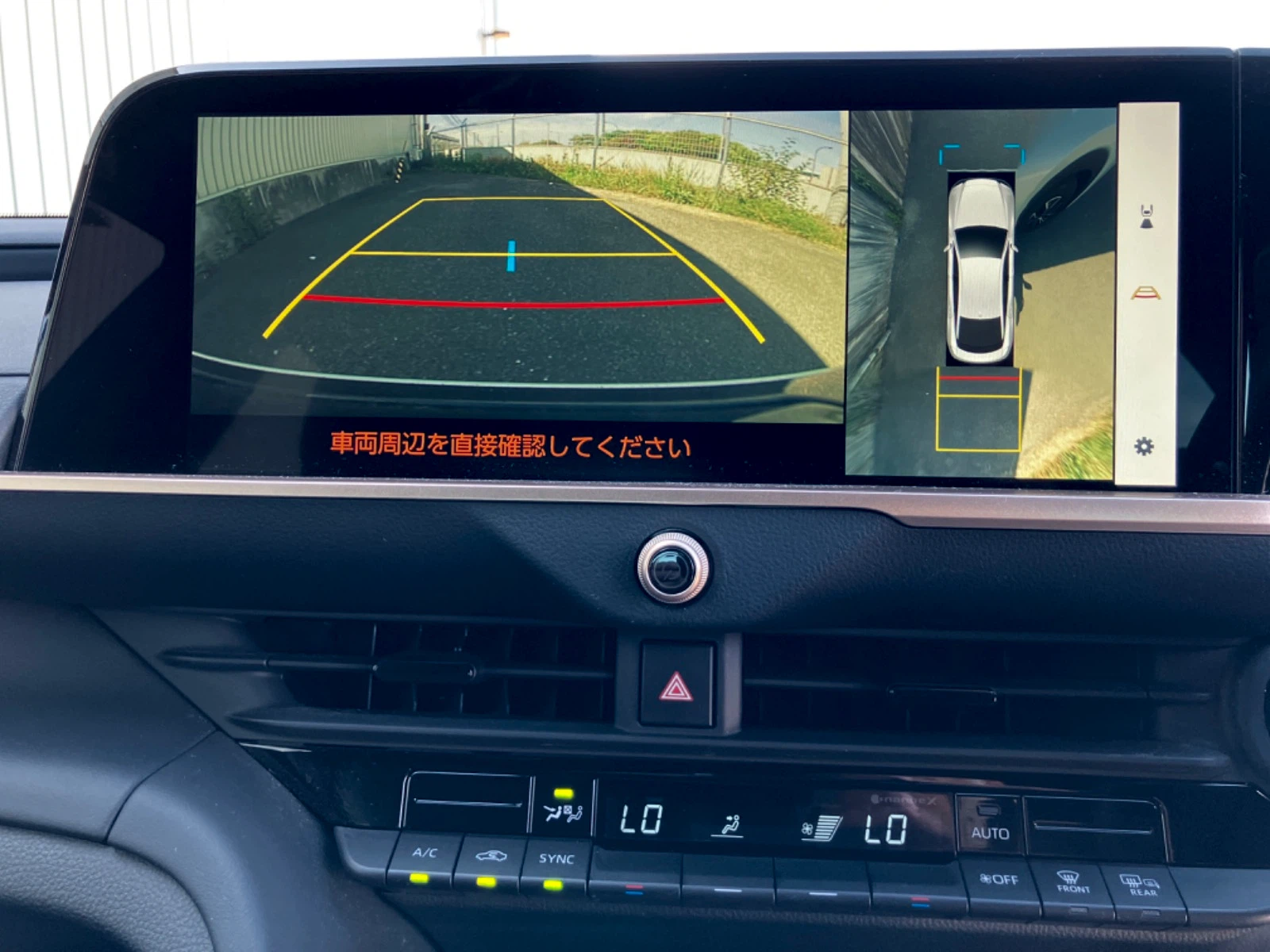 車両の画像