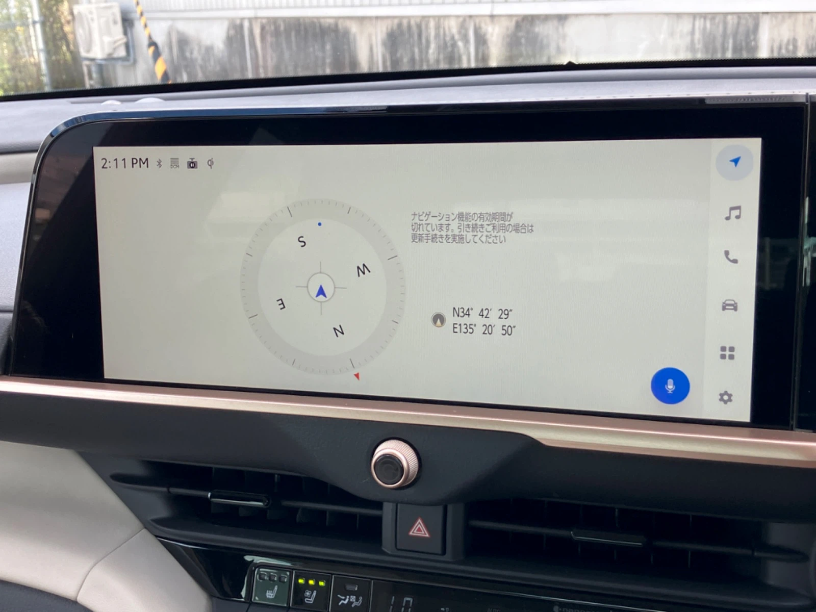 車両の画像