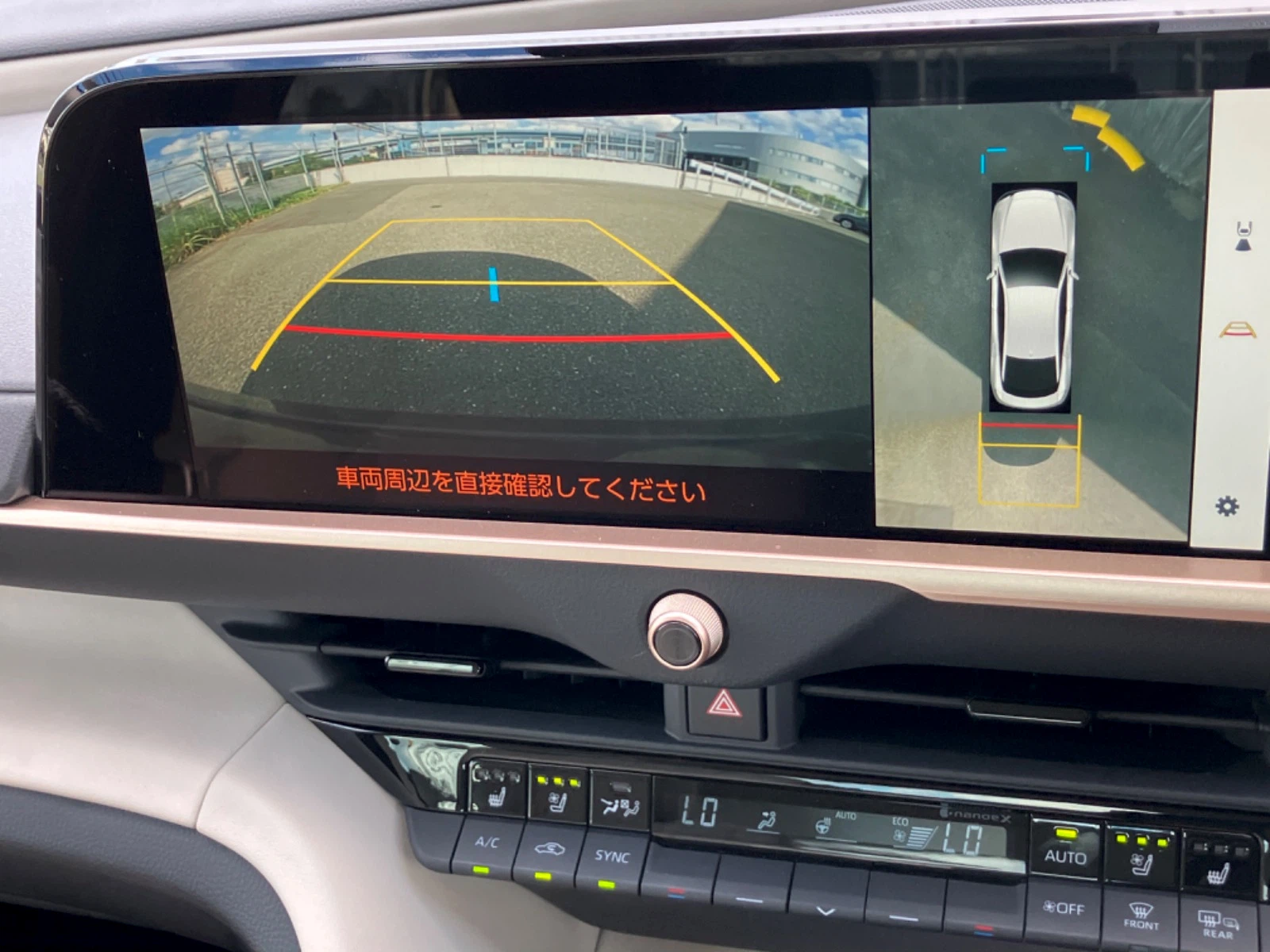 車両の画像