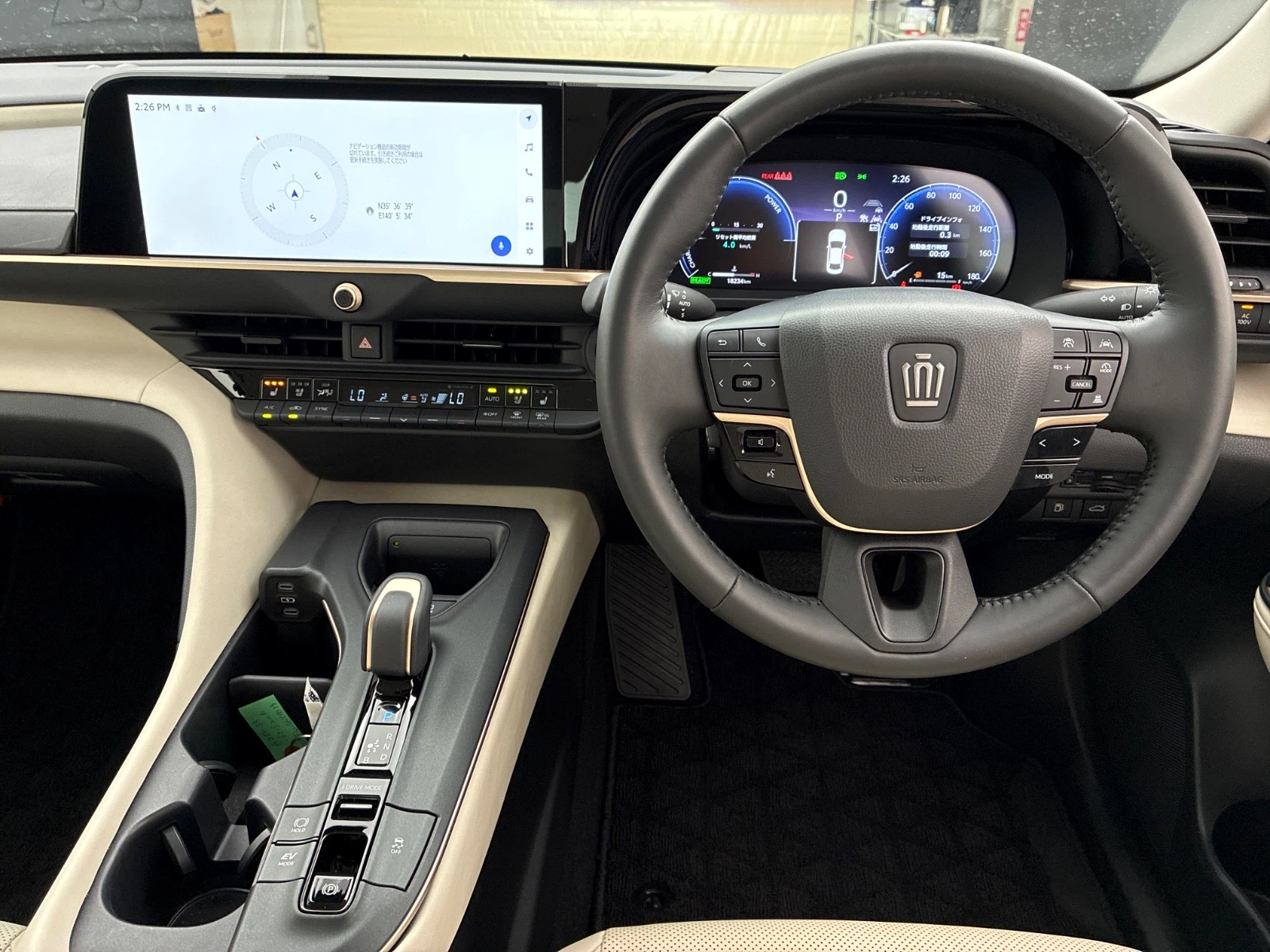 車両の画像