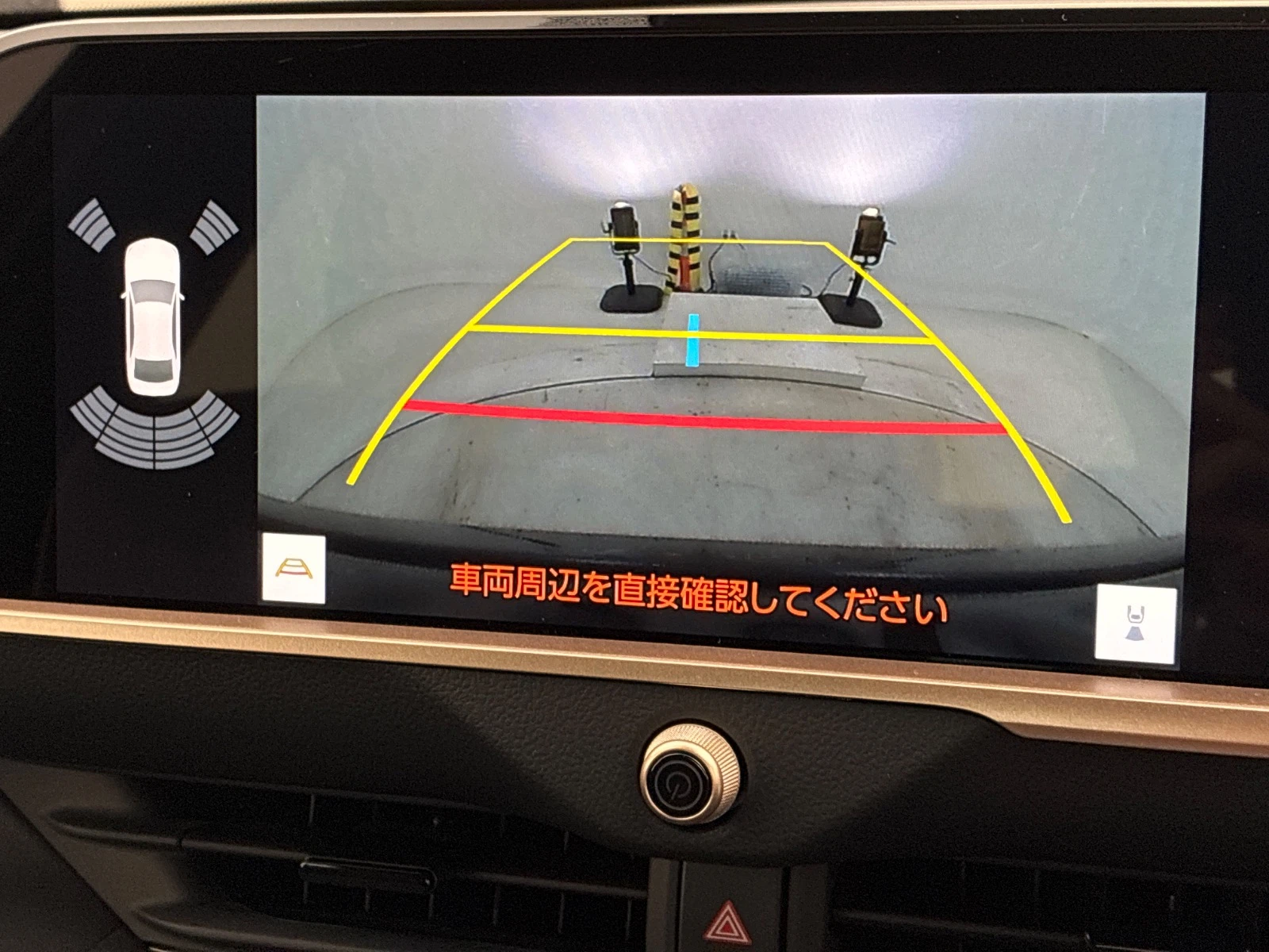 車両の画像