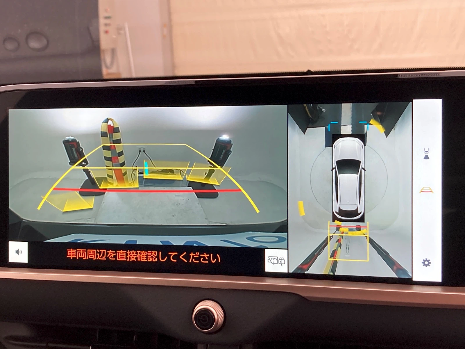 車両の画像