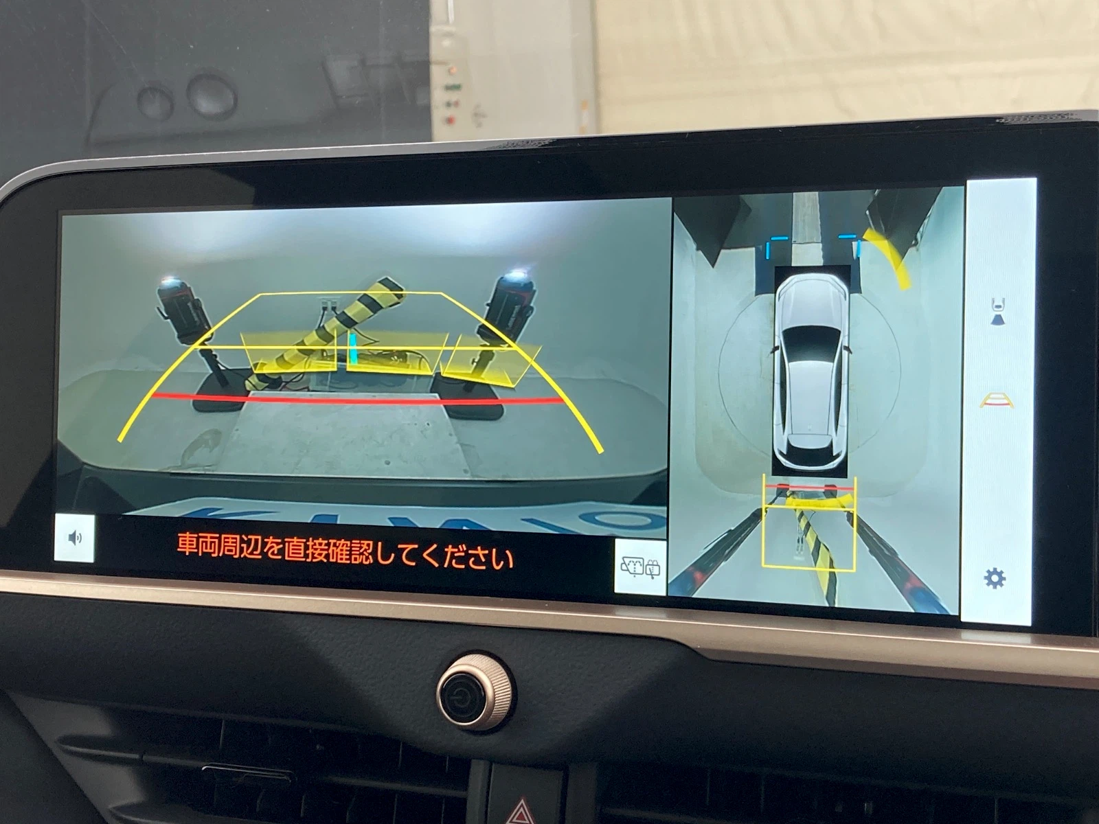 車両の画像
