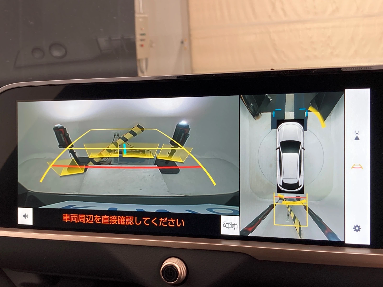 車両の画像