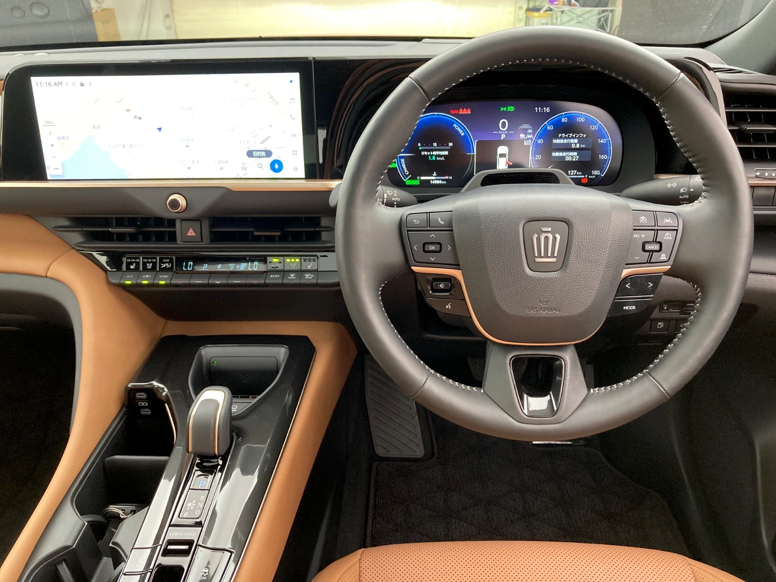 車両の画像