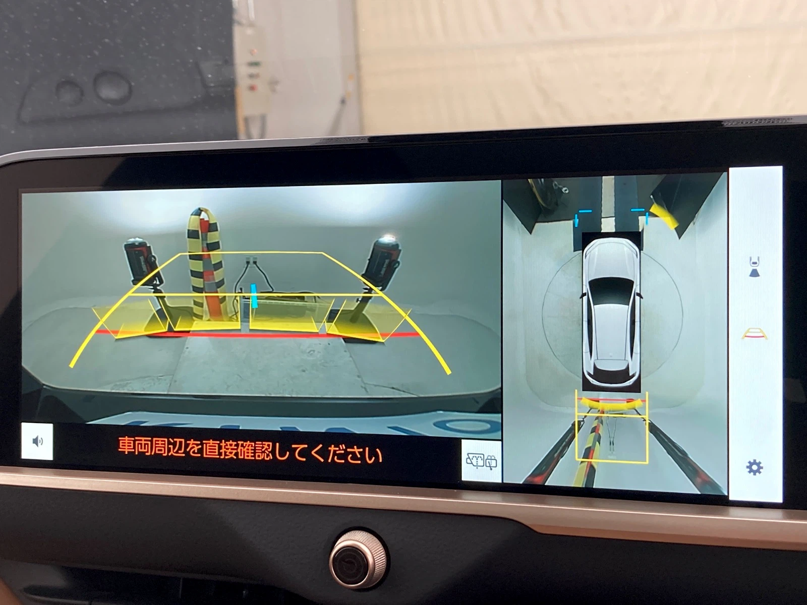 車両の画像
