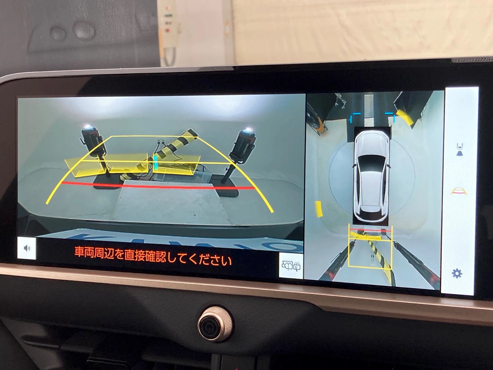 車両の画像