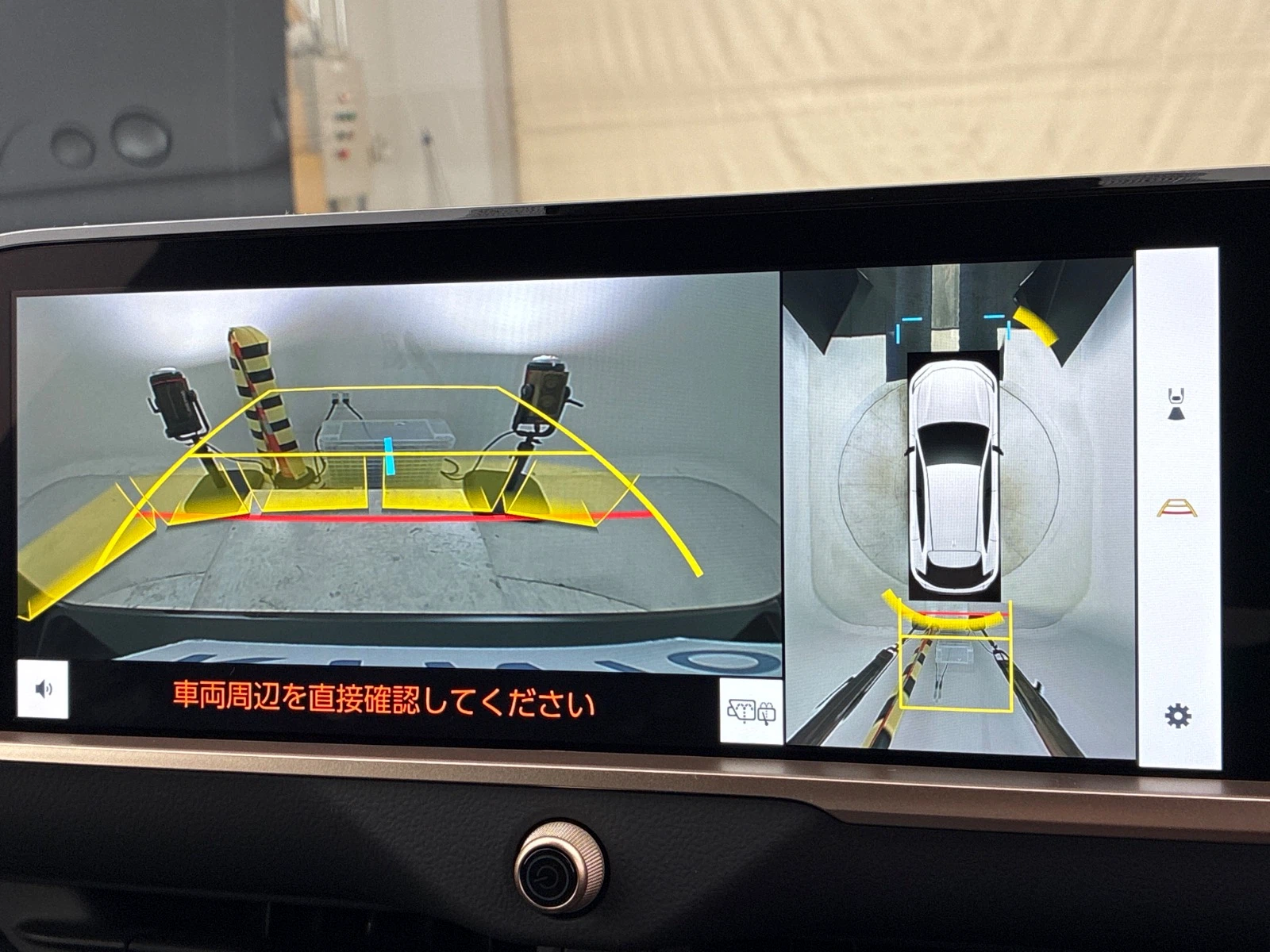 車両の画像