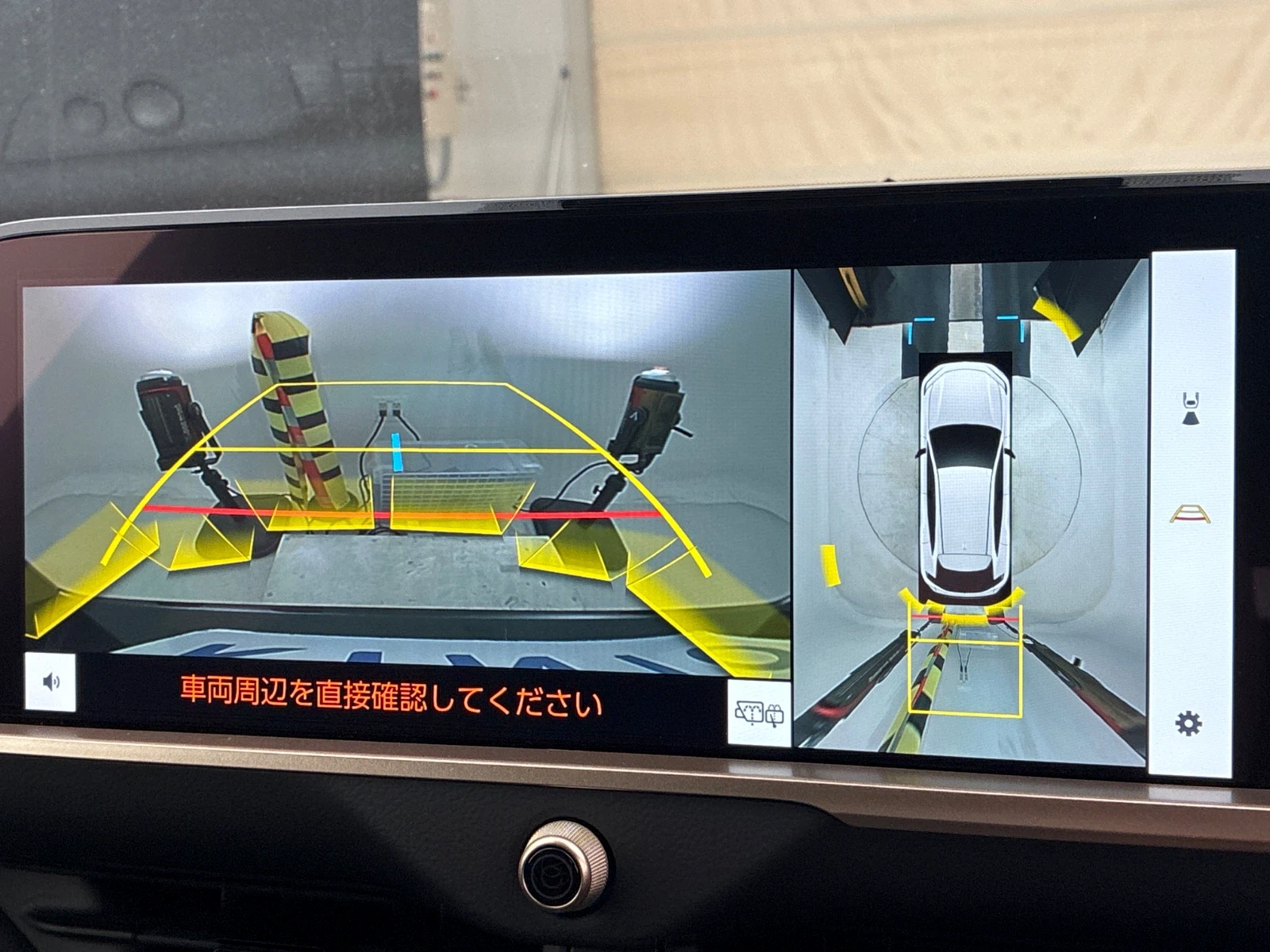 車両の画像