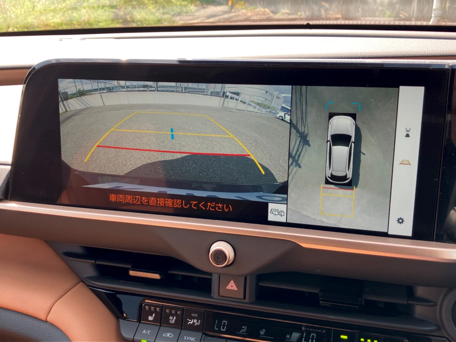 車両の画像